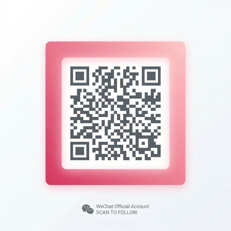 17c一起草公众号